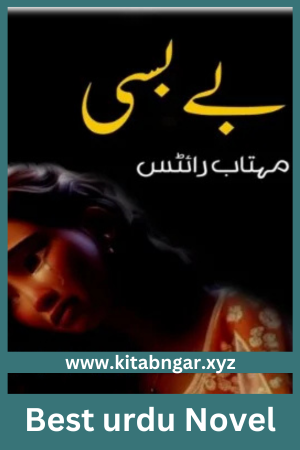 Bebasi Novel by Mehtab Writes